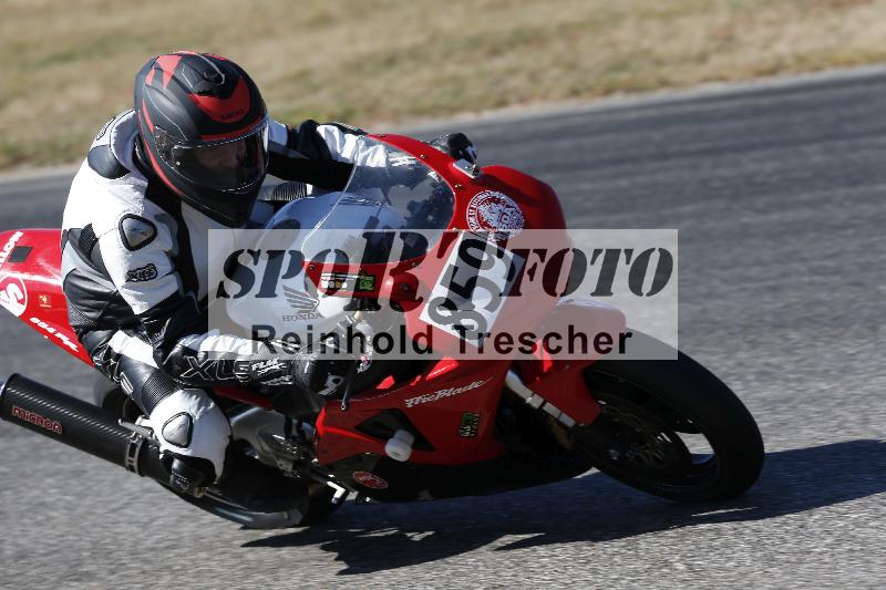 /46 27.09.2026  Speer Racing ADR/Gruppe gruen/859